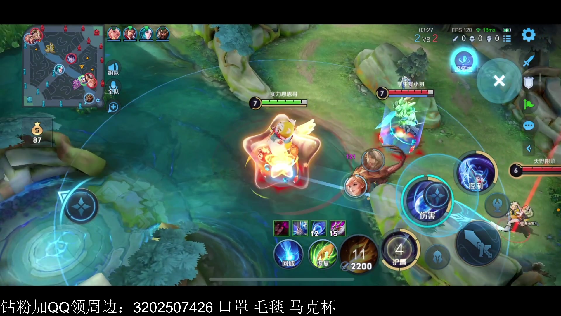 【2023-04-25 00点场】李知恩nn：无敌大五排