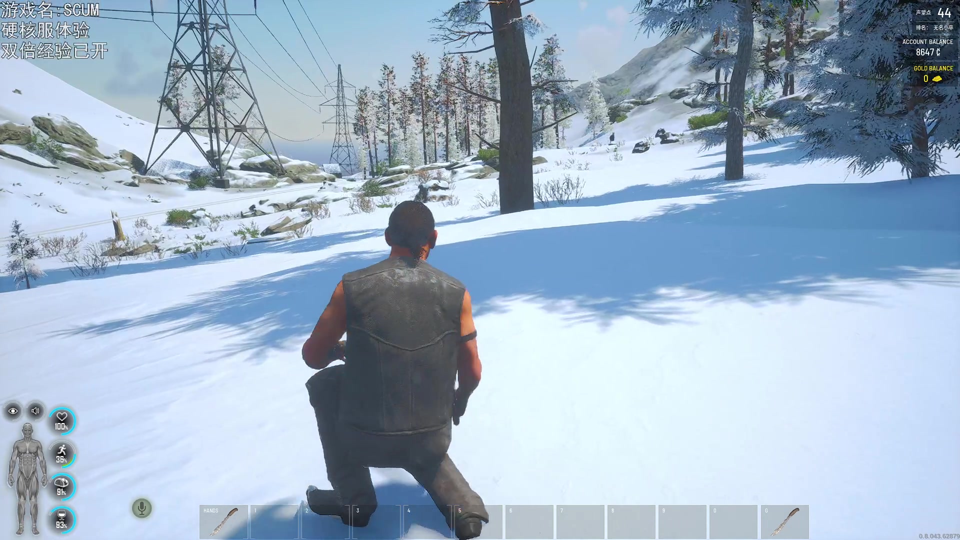 【2023-04-25 20点场】巴格拉斯：热爱生活，走进巴叔