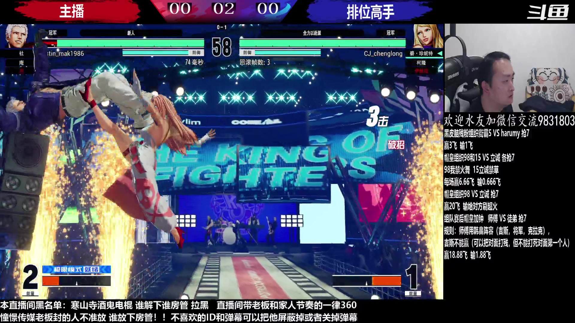 【2023-04-24 23点场】武汉程龙：程龙：憧憬传媒独家冠名！