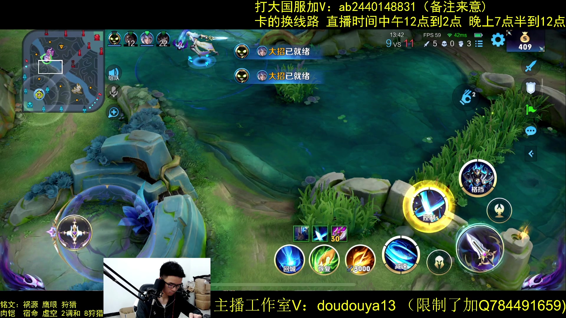 【2023-04-25 11点场】南瓜不止于铠：只玩输出铠 巅峰冲前十