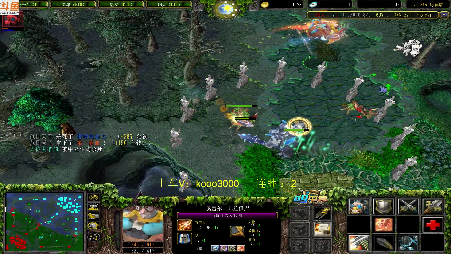 【2023-04-22 15点场】599zxcv：下午好。赛季嗷嗷乱秀。