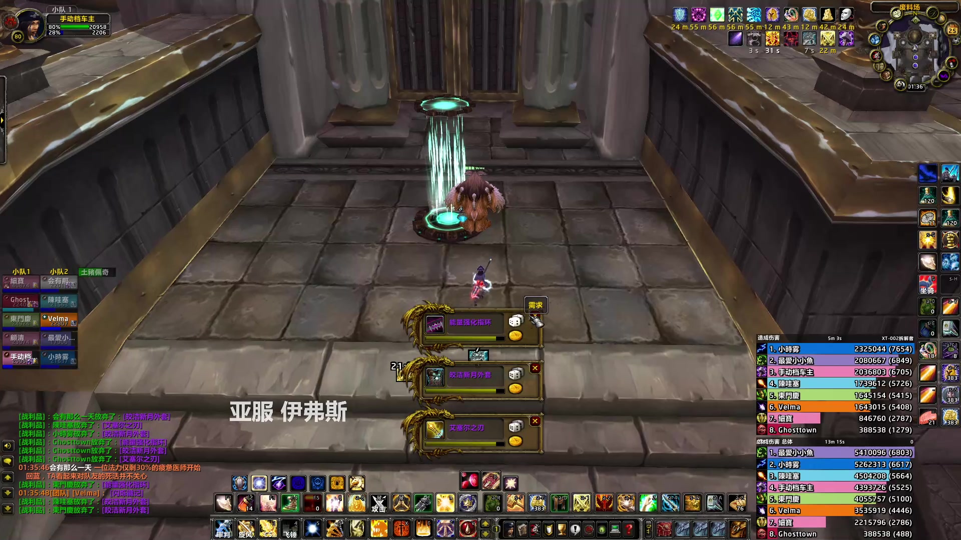 【2023-04-25 00点场】猎人合金弹头：终于出黑暗物质了!!!