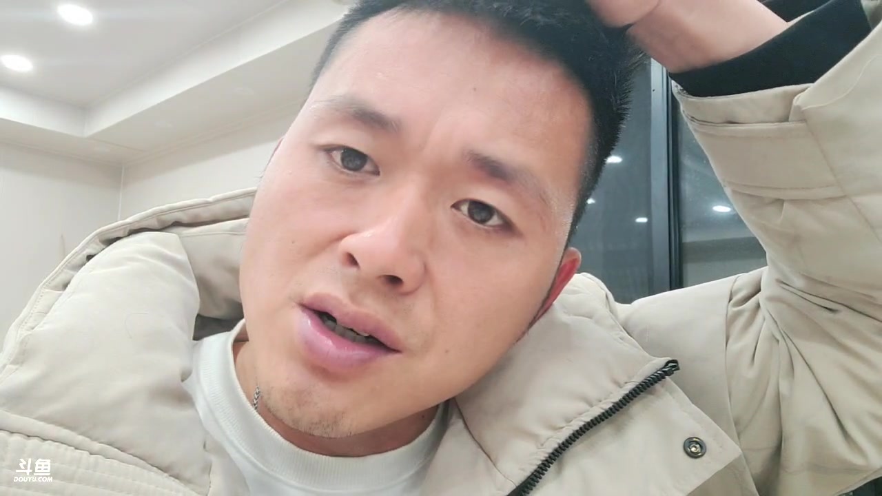 【2023-04-24 23点场】洪湖小肖：一直玩一直爽day18