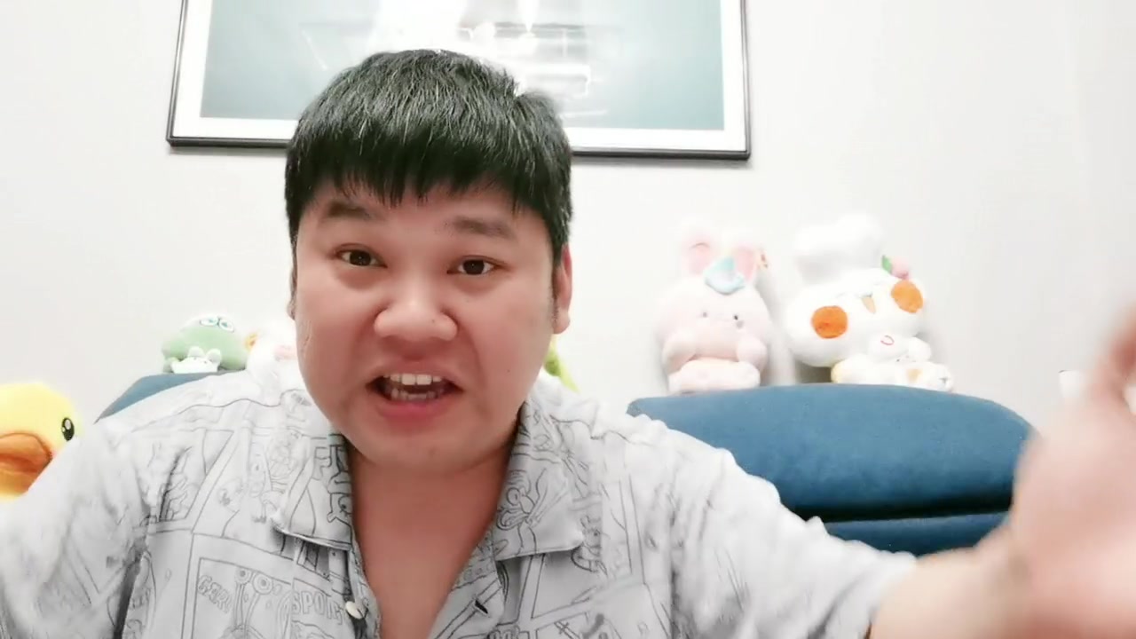【2023-04-25 18点场】尐表哥：四月的精神焕发！
