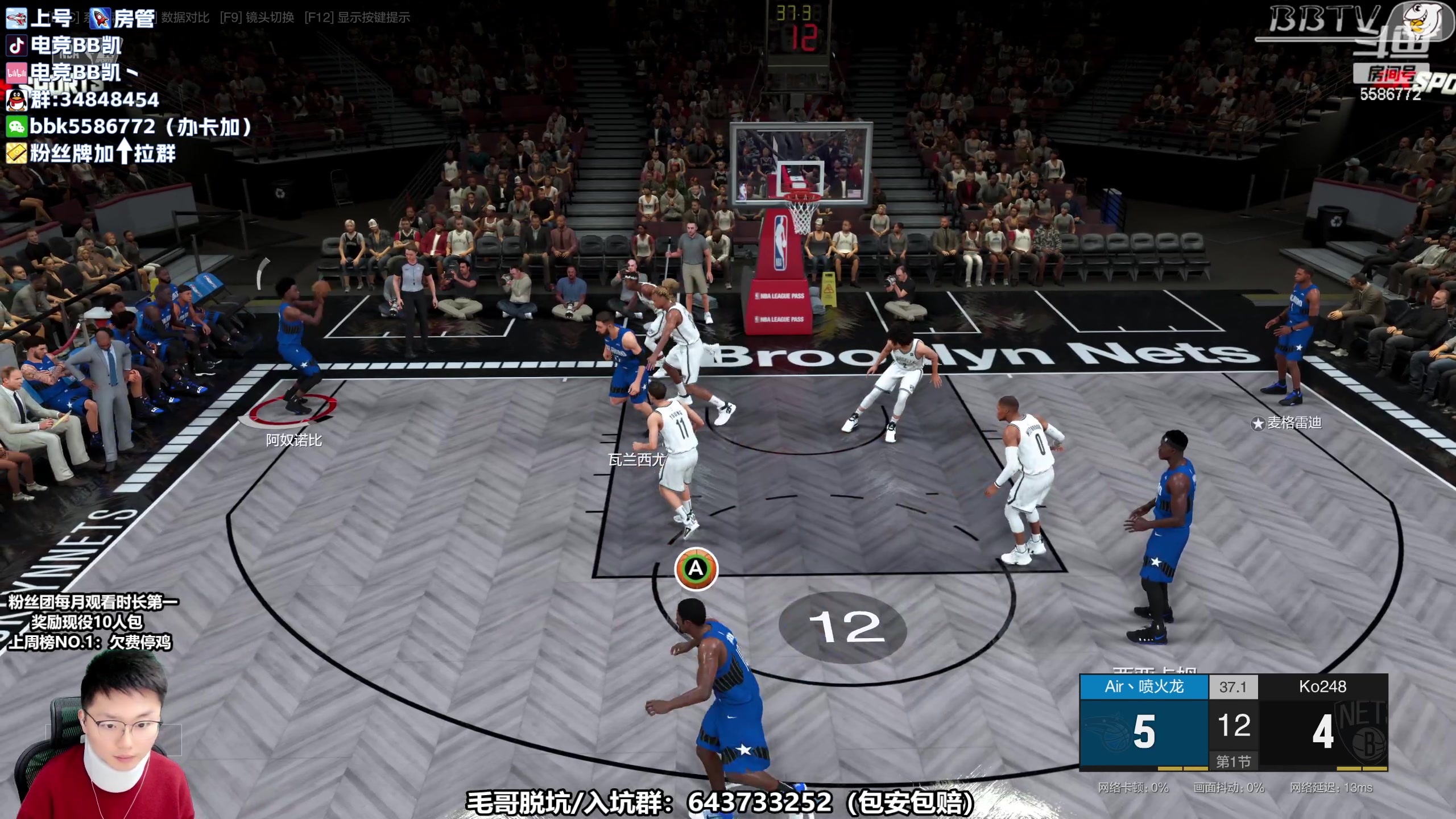 【2023-04-25 17点场】电竞BB凯丶：BBK：粉丝节集结升牌子！