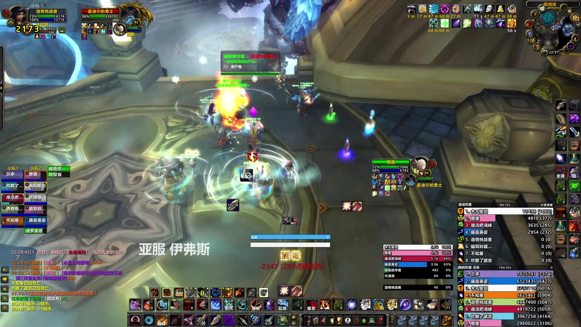 【2023-04-24 21点场】猎人合金弹头：终于出黑暗物质了!!!