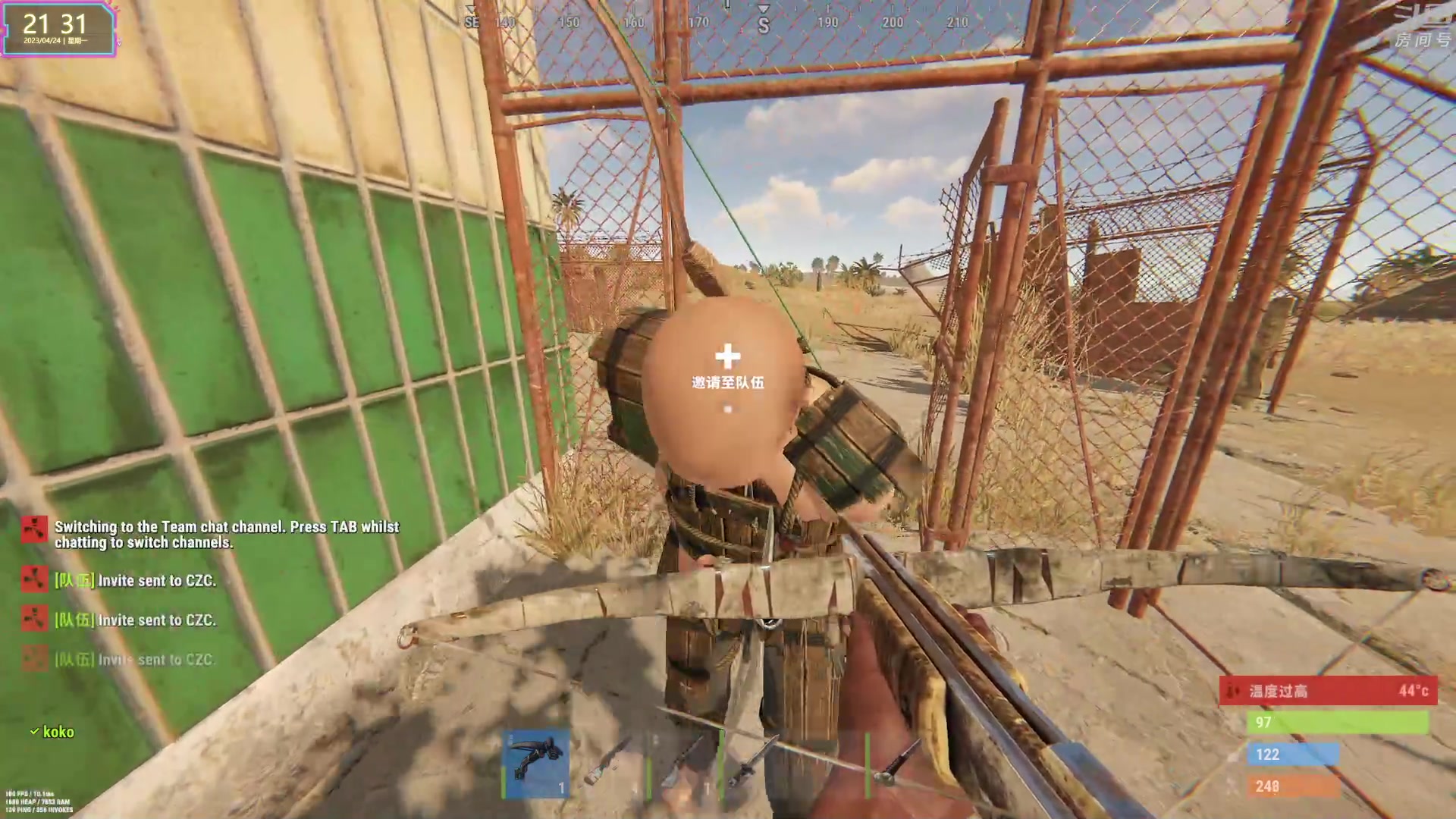 【2023-04-24 20点场】1K黄辉冯：黄辉冯：最好玩的生存游戏~