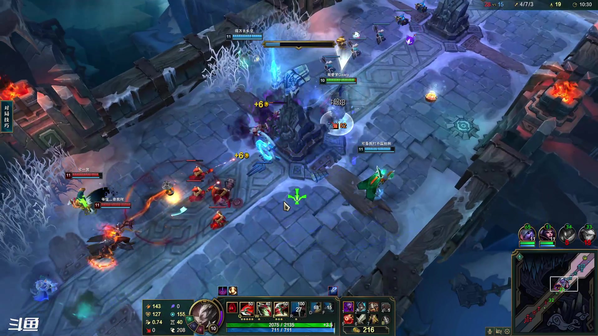 【2023-04-24 20点场】正是在下摸摸西：完美新赛季！有车位