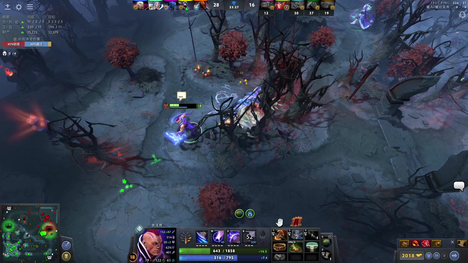 【2023-04-25 13点场】斗鸡dougay：补好你那个兵！