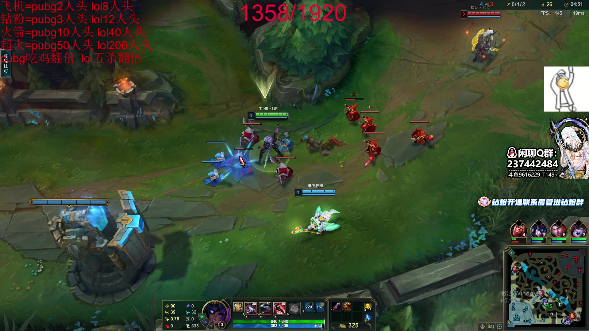 【2023-04-25 14点场】T149丶：ADA！！！！！