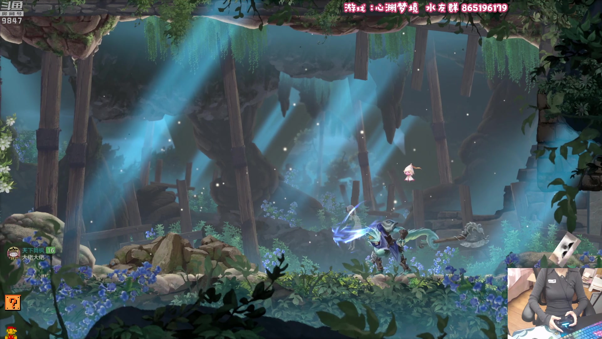 【2023-04-25 19点场】丶干物喵：干物喵❤关爱咸鱼少女