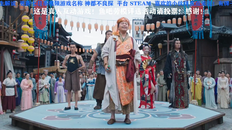 【主机其他游戏】晓生解说的精彩时刻 20230425 07点场
