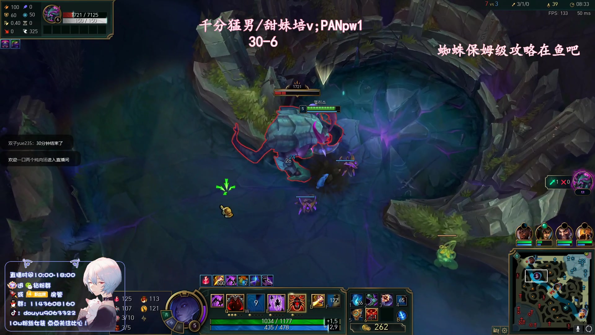 【2023-04-24 17点场】林子文i：韩服以排大师冲冲冲！