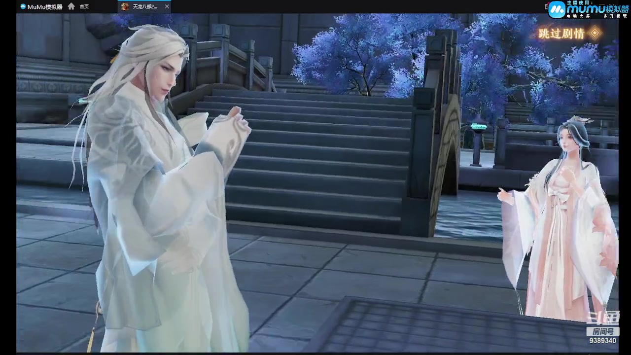 【2023-04-21 13点场】全肉馄饨：天龙冲冲啊