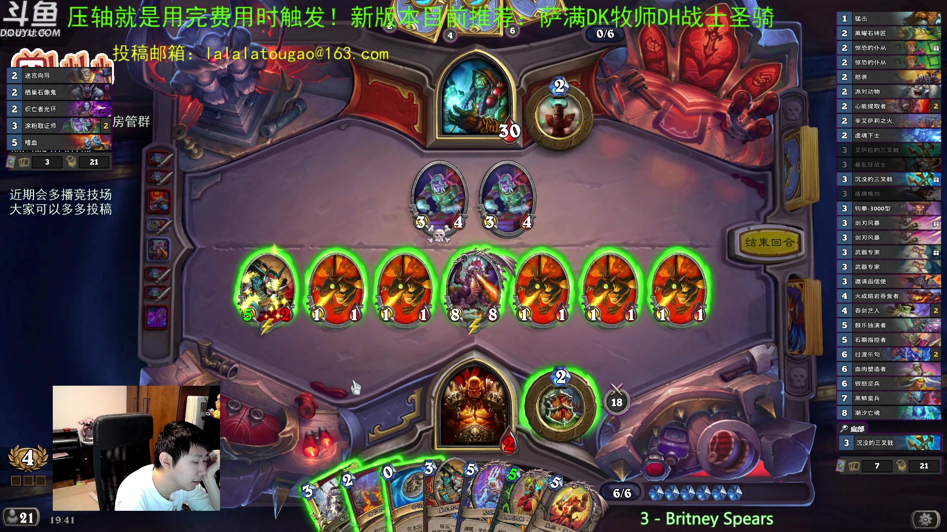 【2023-04-25 19点场】啦啦啦不是狗狗狗：啦啦啦：先打个3火~