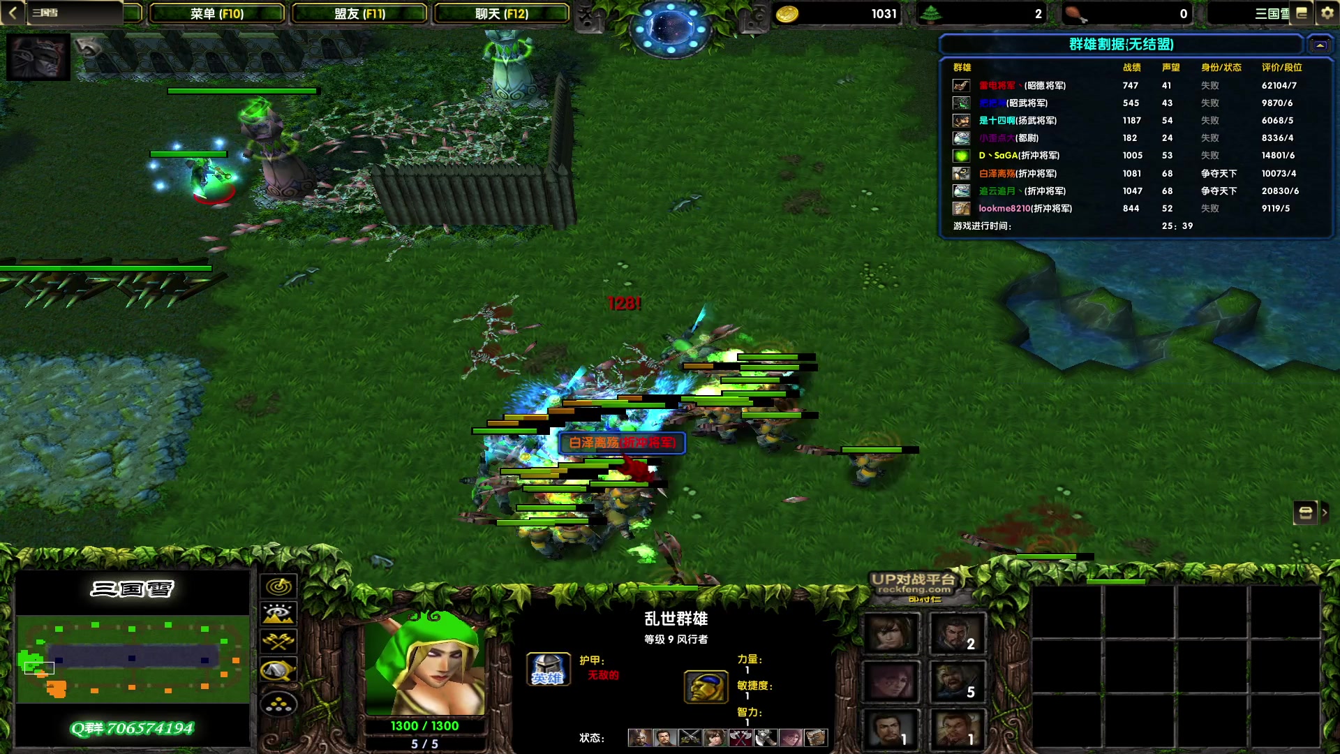 【2023-04-23 19点场】余贰人：新年快乐！ 97828