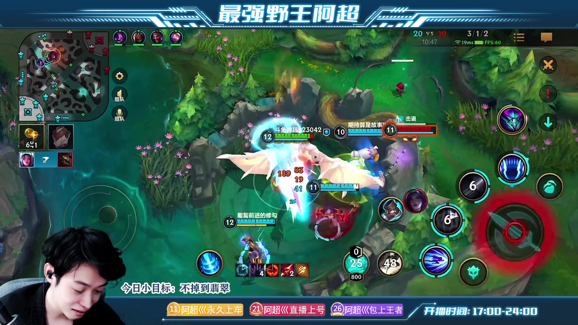 【2023-04-24 22点场】阿超cc丶：⭐每日一个小目标