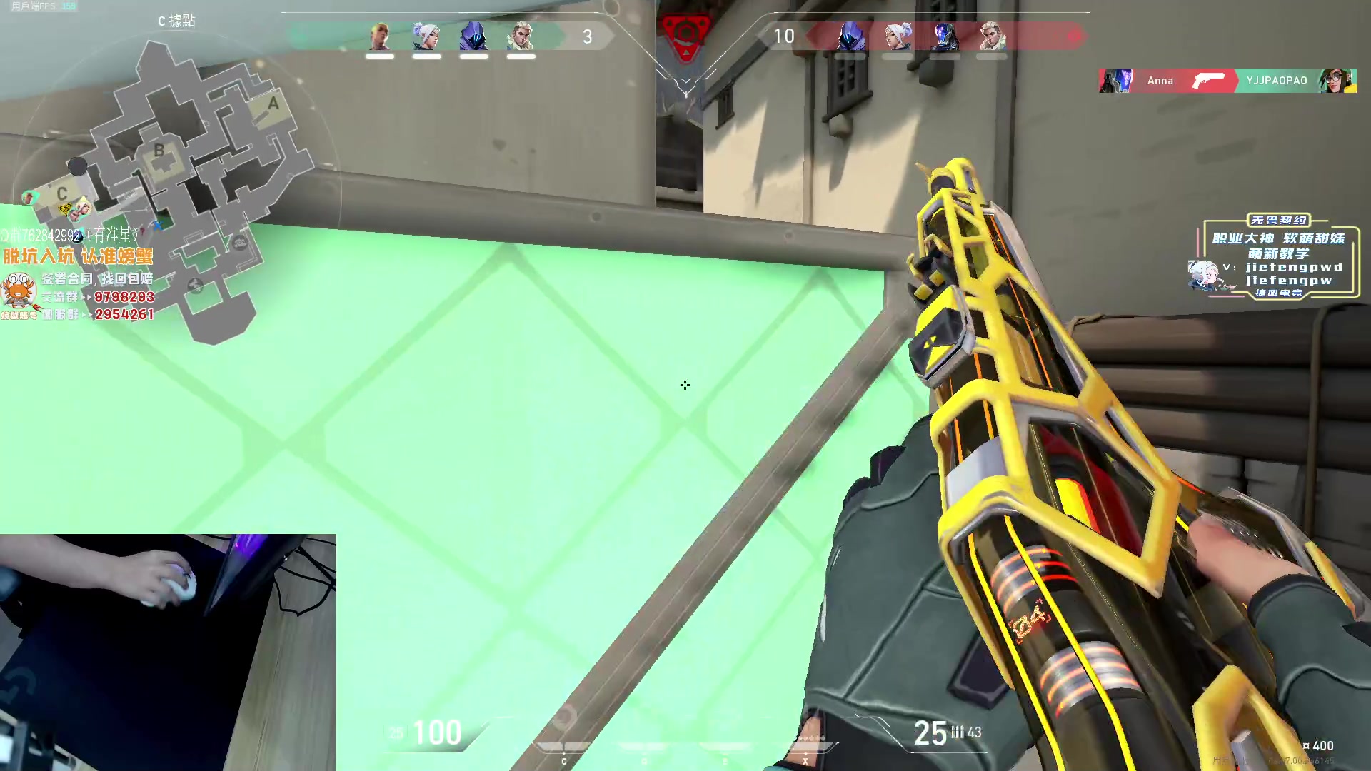 【2023-04-24 17点场】汤米男孩：汤米:拿下残局！泰酷辣！