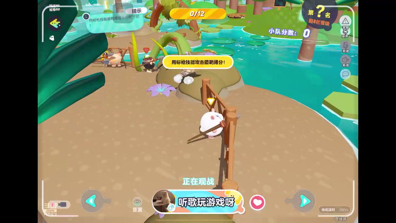【2023-4-24 9点场】奇缘酱Qiyuan:【直播】奇缘带你上凤凰～