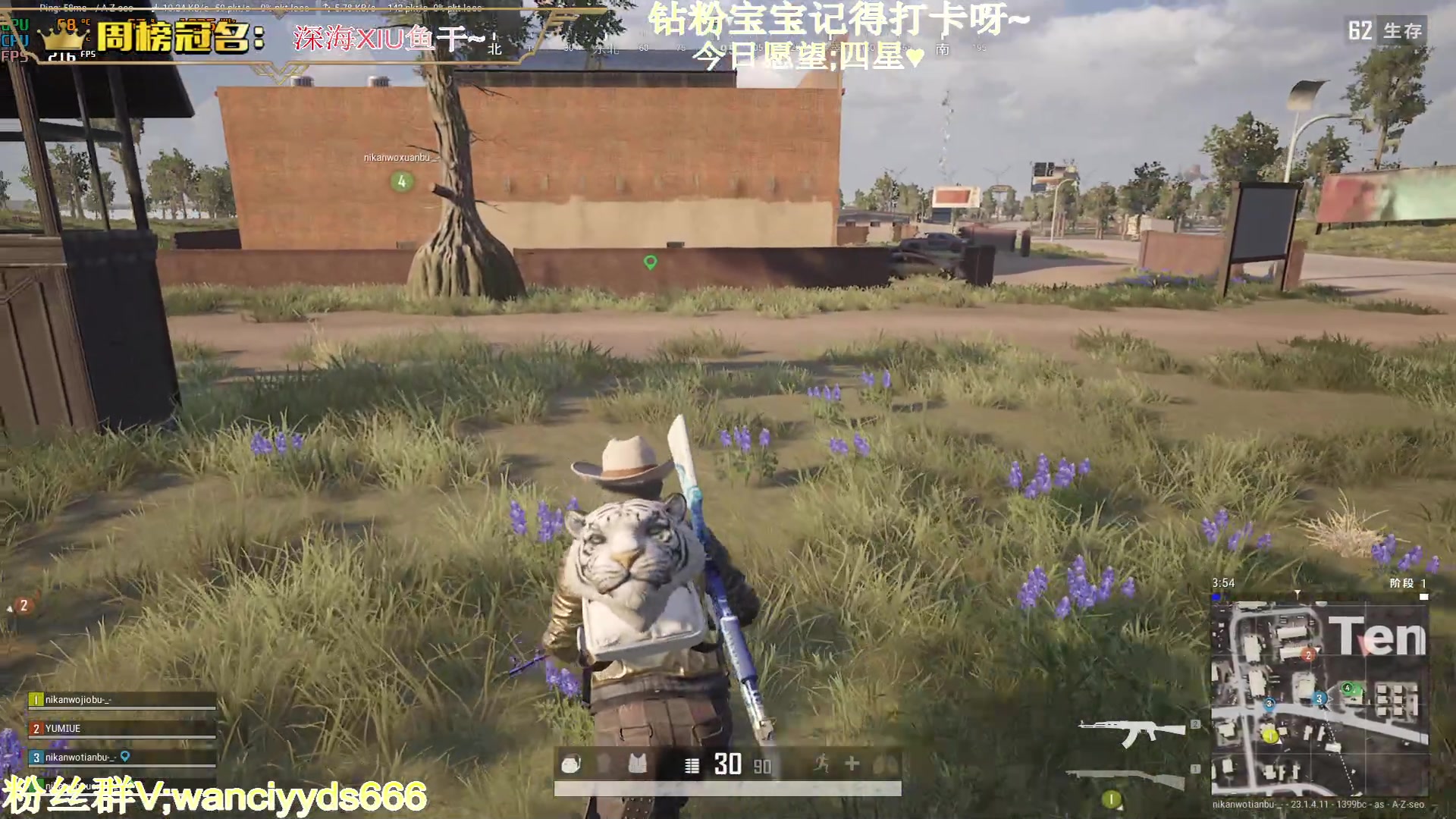 【2023-04-24 20点场】晚辞77：【晚辞】今天超猛 没有对手！