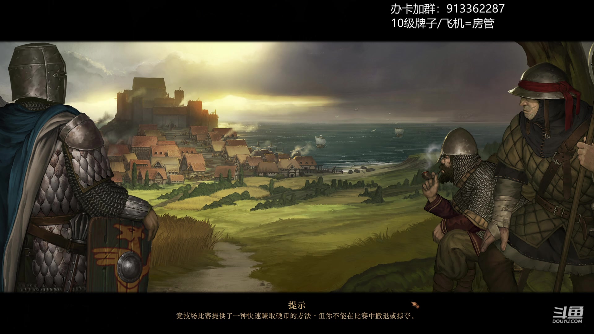【2023-04-24 20点场】蓝色追风丶：兄弟们又又又有福辣！