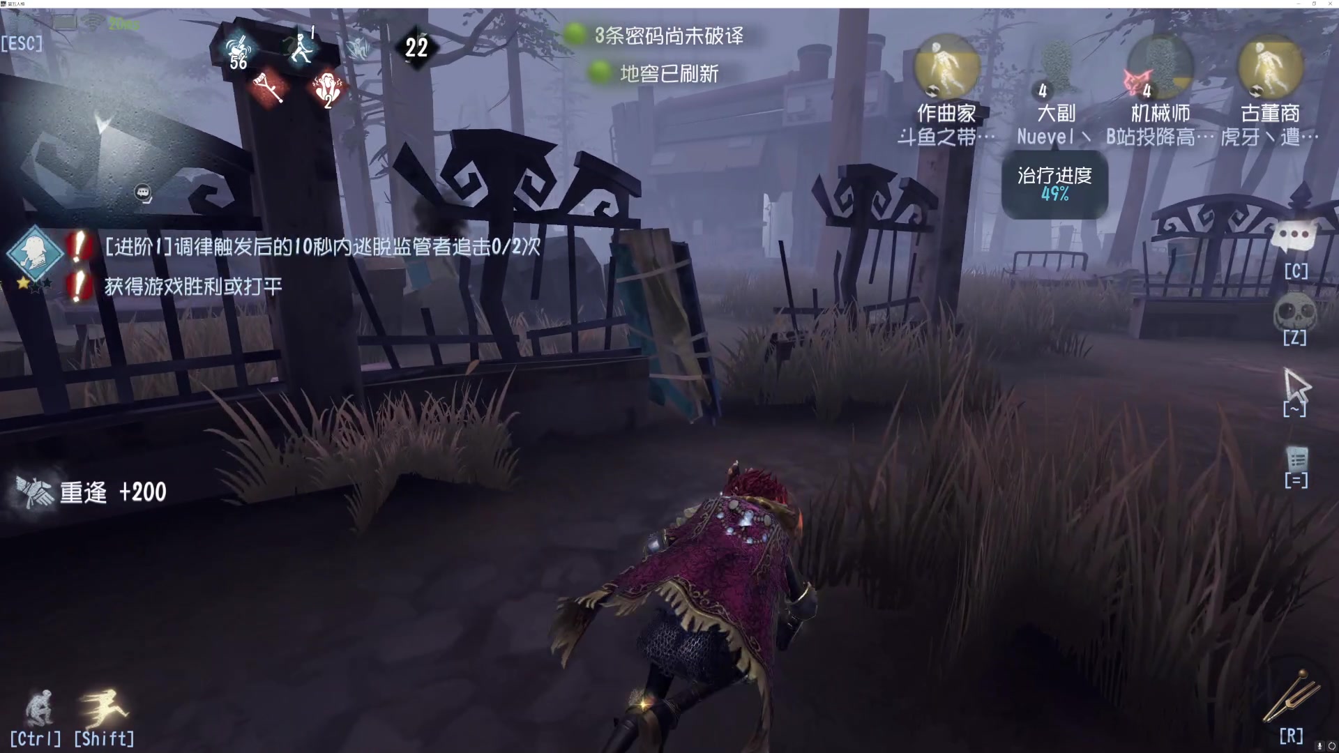 【2023-04-25 13点场】丶小沐木：今天打打排位！ 4801532