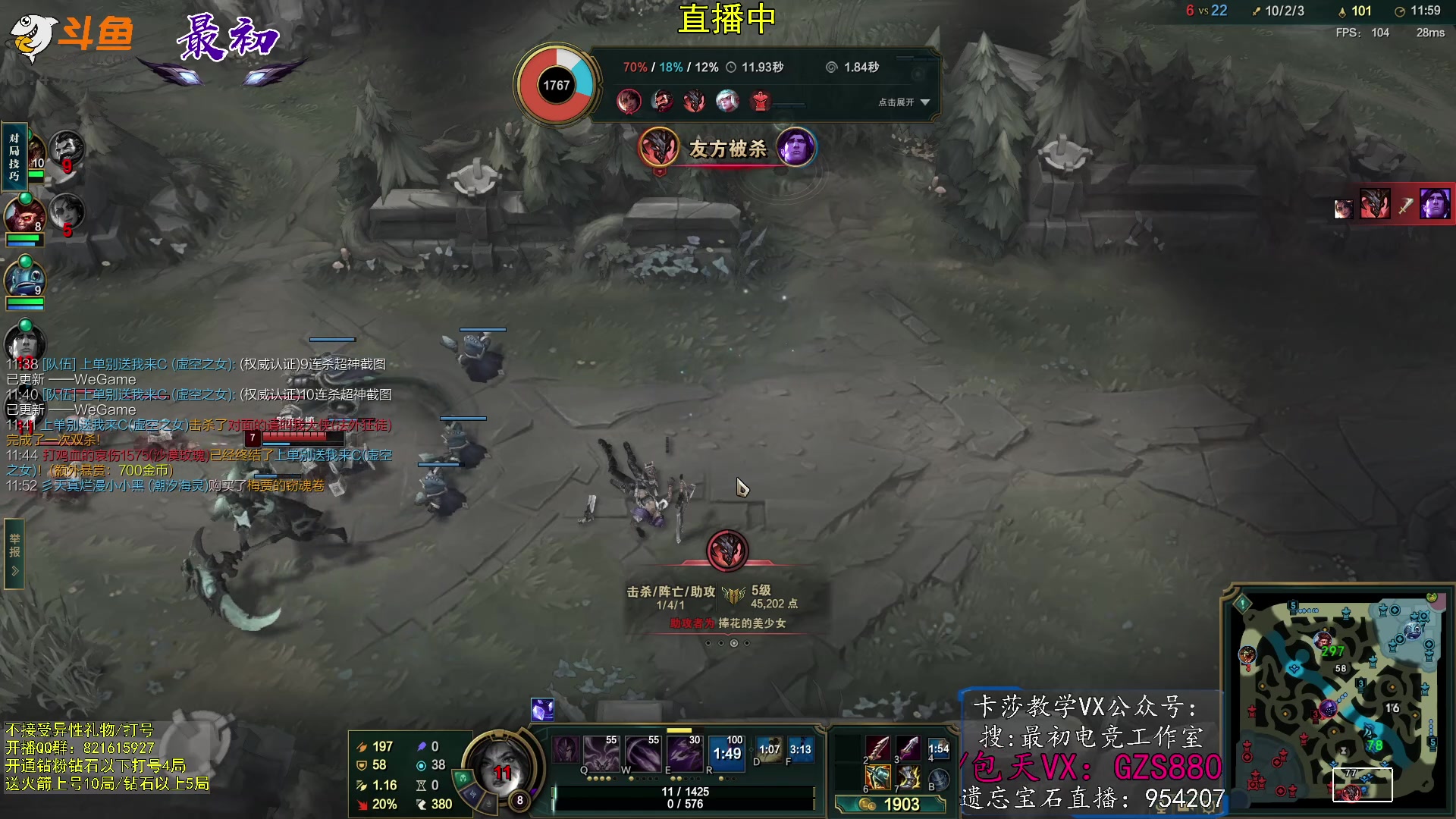 【2023-04-25 16点场】最初卡莎：第一卡莎：卡莎逆版本上分