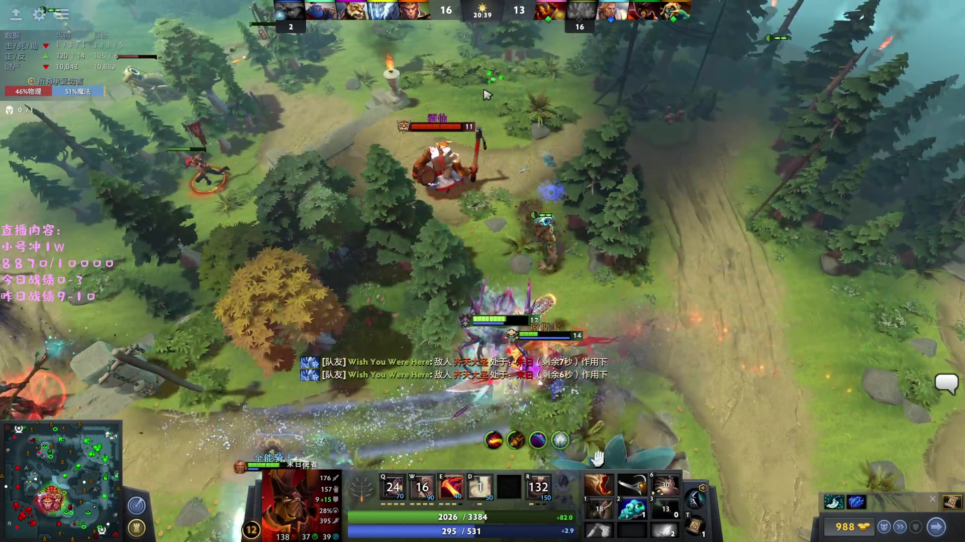 【2023-04-25 12点场】艾斯yoona：yoona:研究一下新版本！