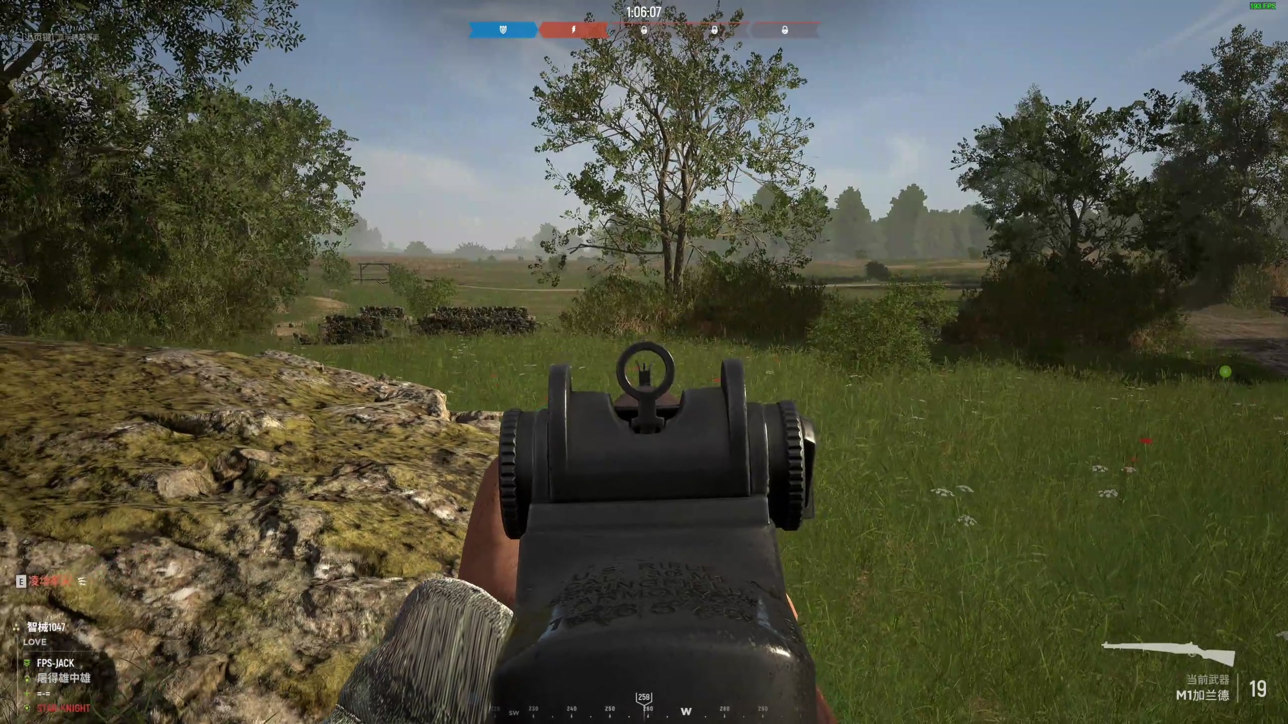 【2023-04-25 21点场】主播杰克曼：真实二战 人间地狱