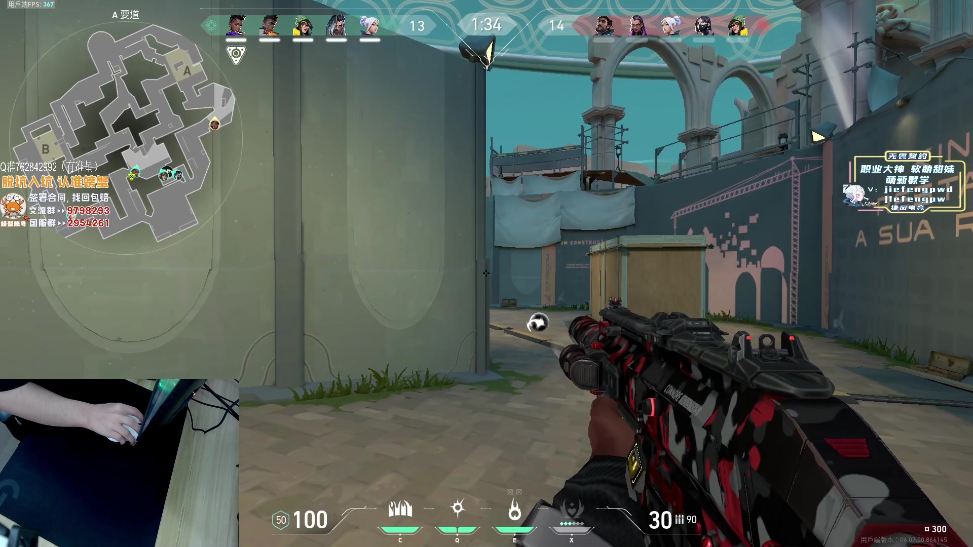 【2023-04-25 16点场】汤米男孩：汤米:一个固执的玩家！