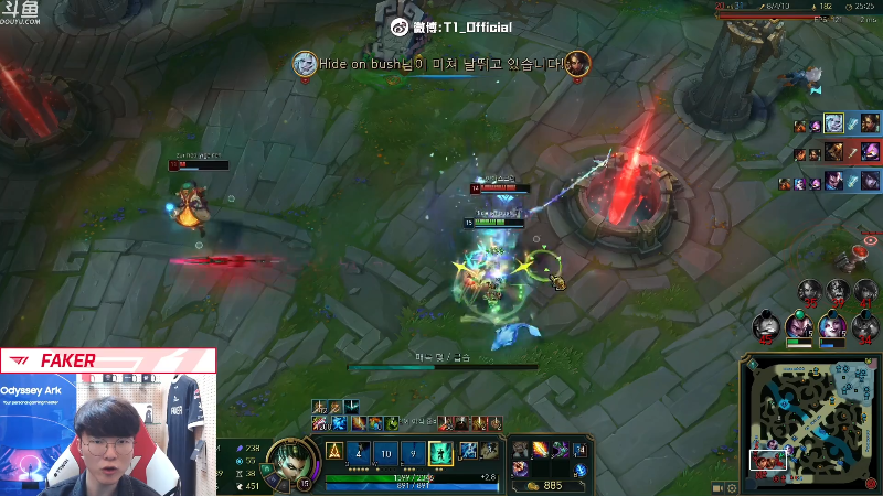 【英雄联盟】T1直播faker的精彩时刻 20230425 01点场