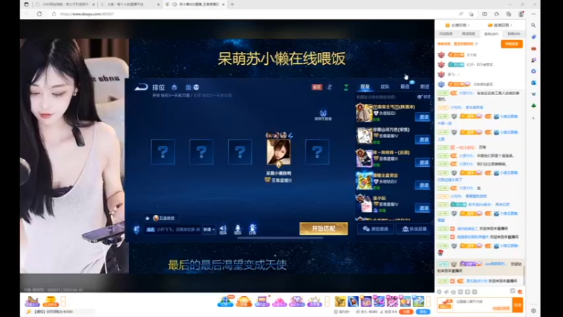 desktop 2023-04-18 20-34-21