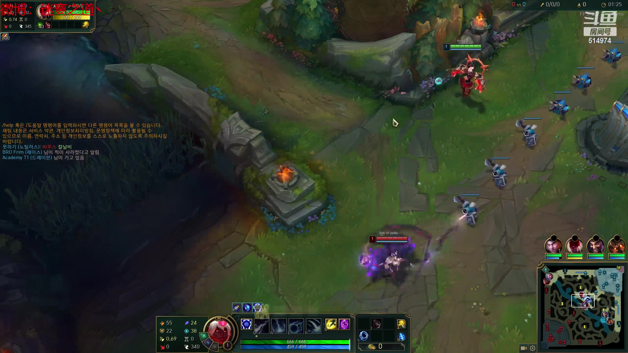 【2023-04-24 21点场】迷离之道丶：迷离劫：韩服大师冲王者