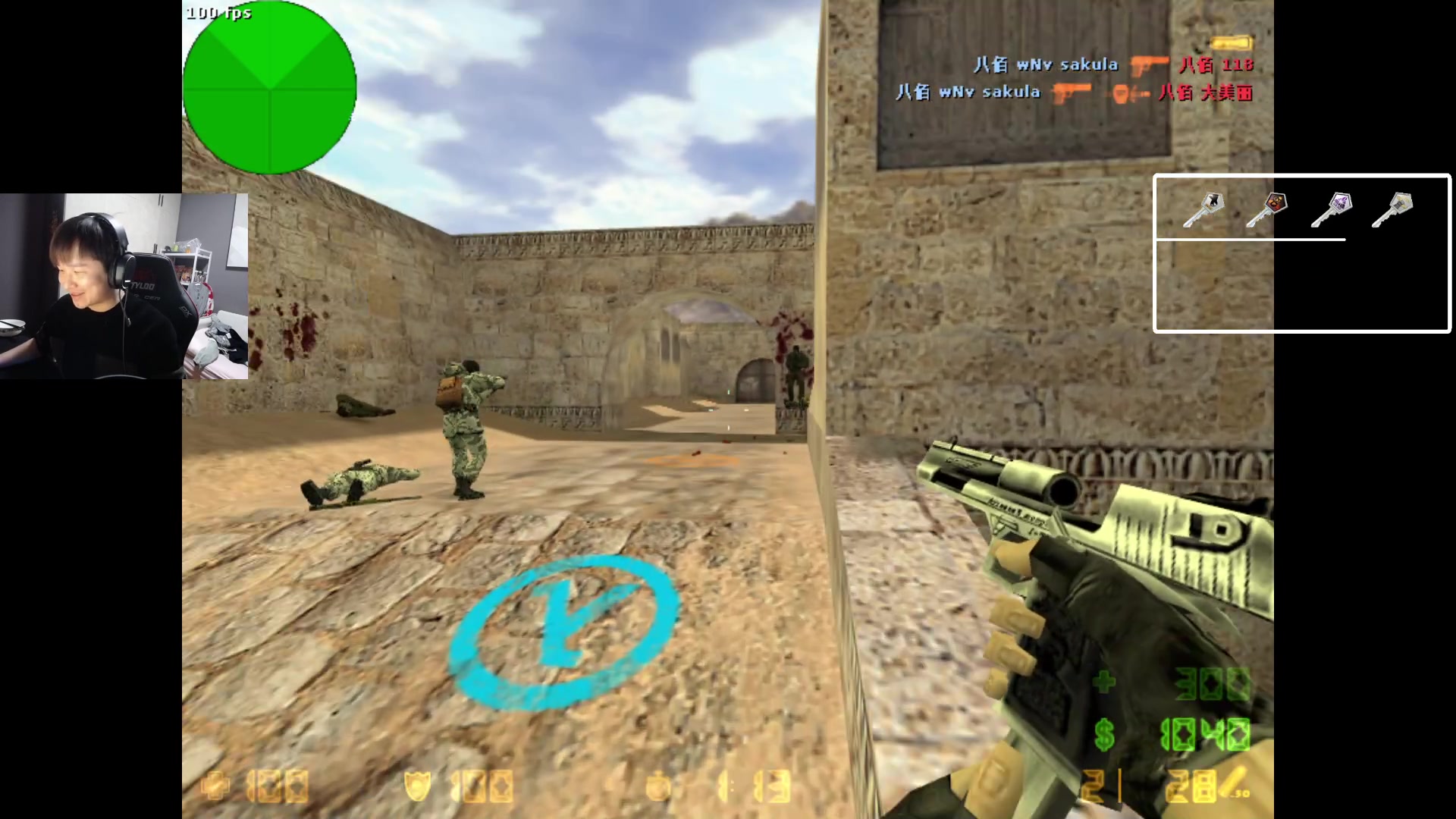 【2023-04-25 20点场】sakula吴润波：今天晚上8点1.6比赛~希望不垫底