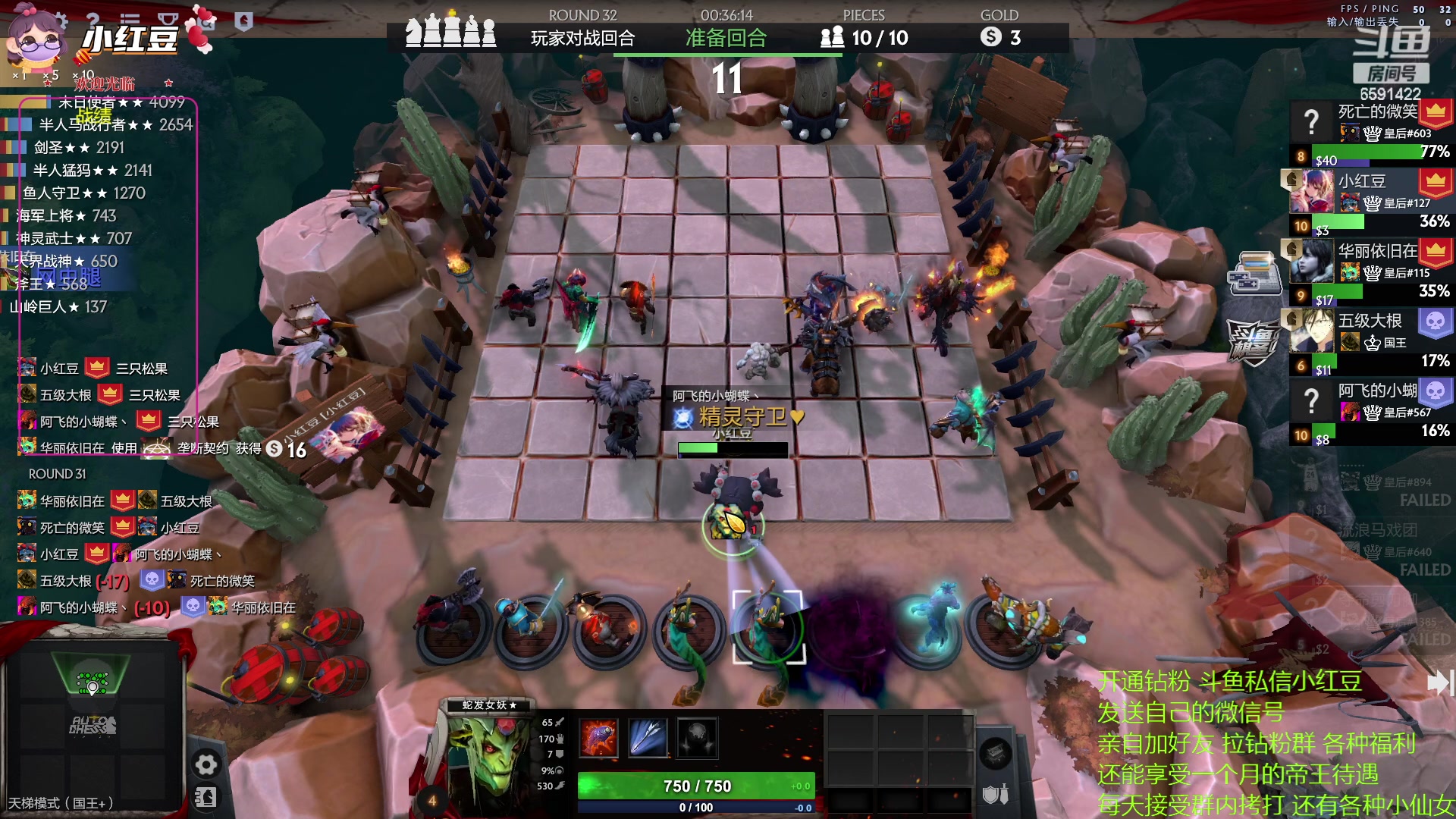 【2023-04-25 14点场】小红豆阿：纯新手教学！！！！