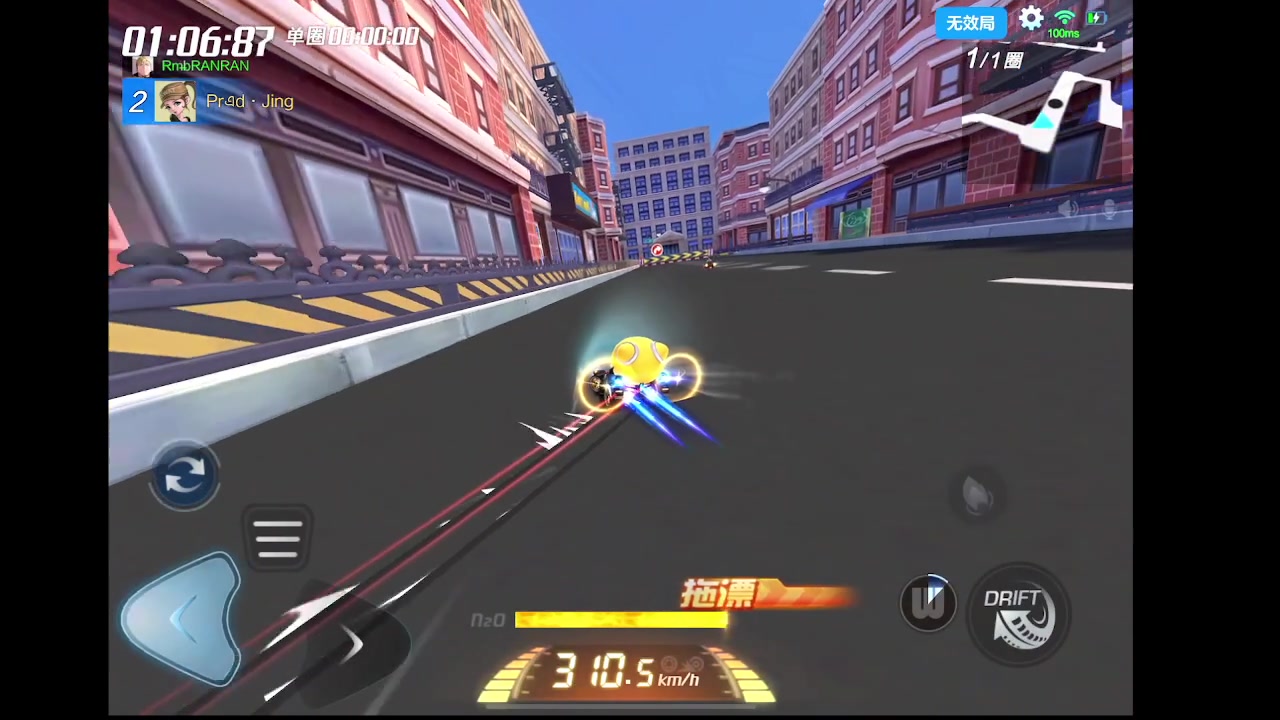 【2023-04-24 22点场】主演idol：漂移无极限 2362323