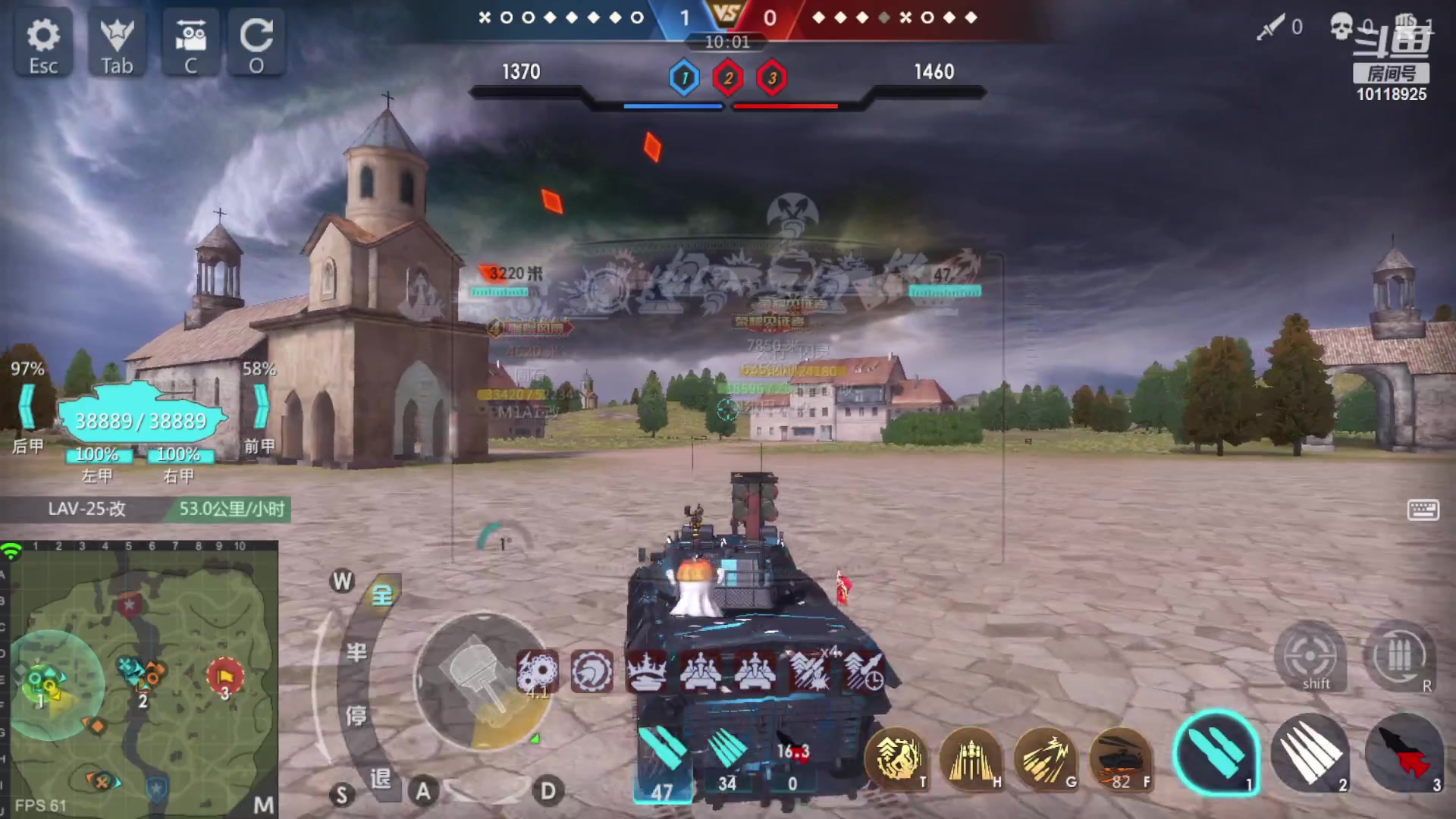 【2023-04-24 17点场】神怒流云飞沙：神怒~流云飞沙