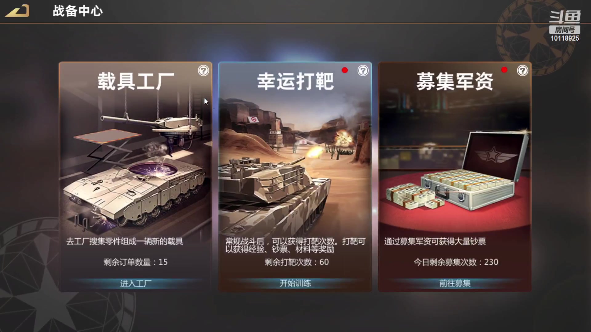 【2023-04-25 03点场】神怒流云飞沙：神怒~流云飞沙