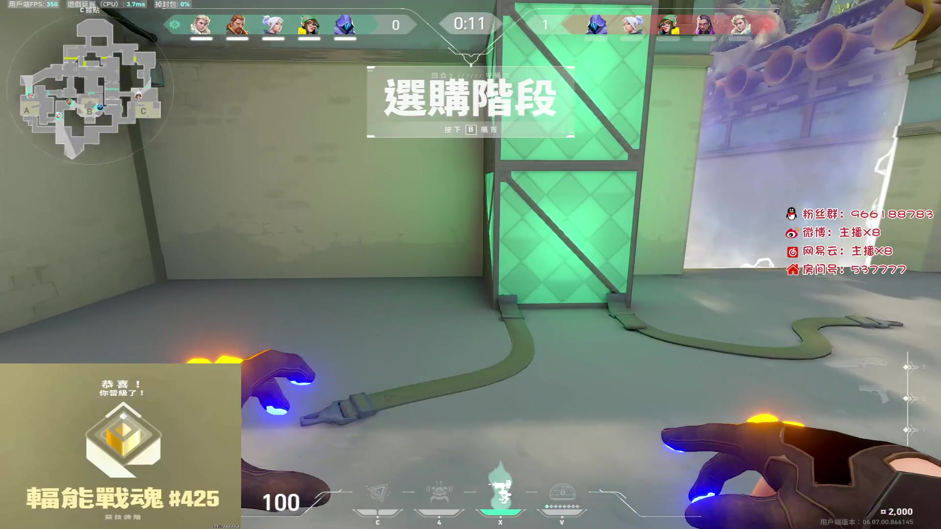 【2023-04-25 16点场】x8N1ce：[x8N1ce]努力~