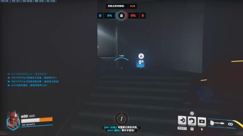 军训局小小棒子