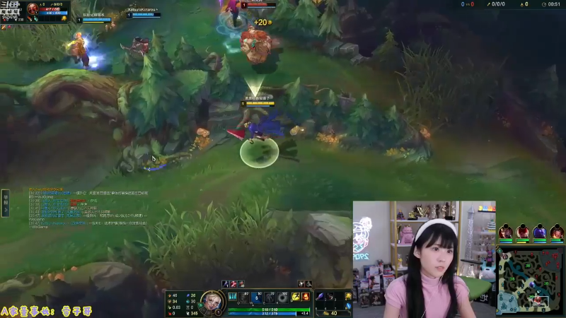 【英雄联盟】不2不叫周淑怡的精彩时刻 20230425 08点场