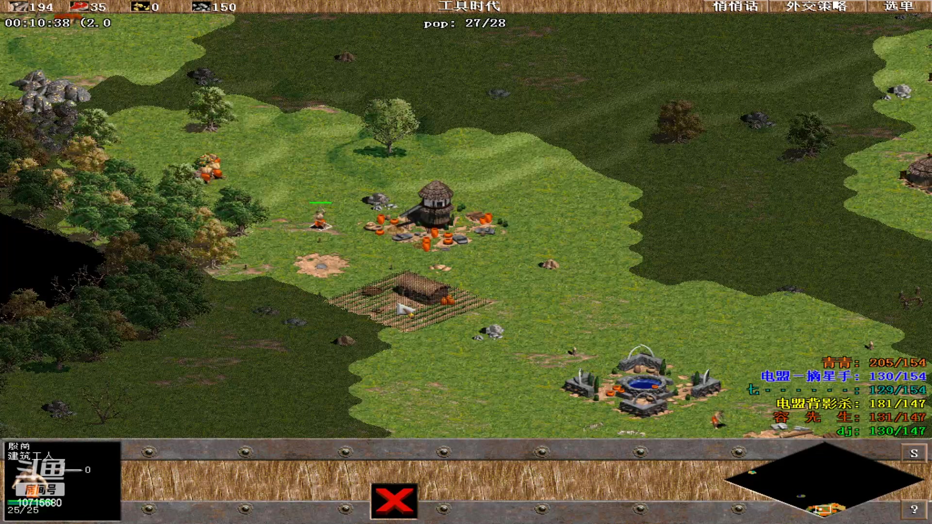 【2023-04-25 02点场】紫云同学706：青青罗马直播间