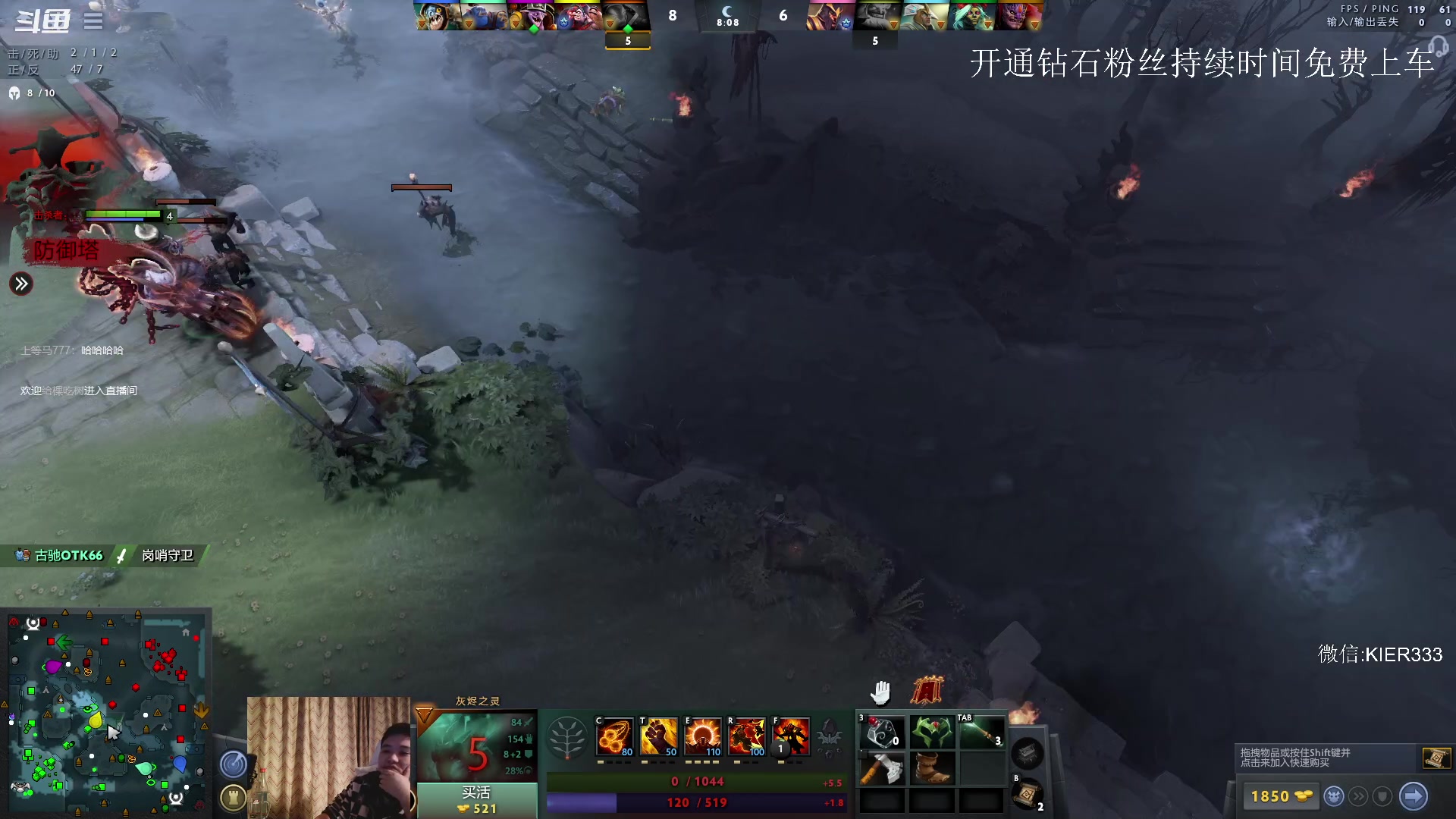 【2023-04-24 22点场】叶子长青K：大展宏图 带你上分