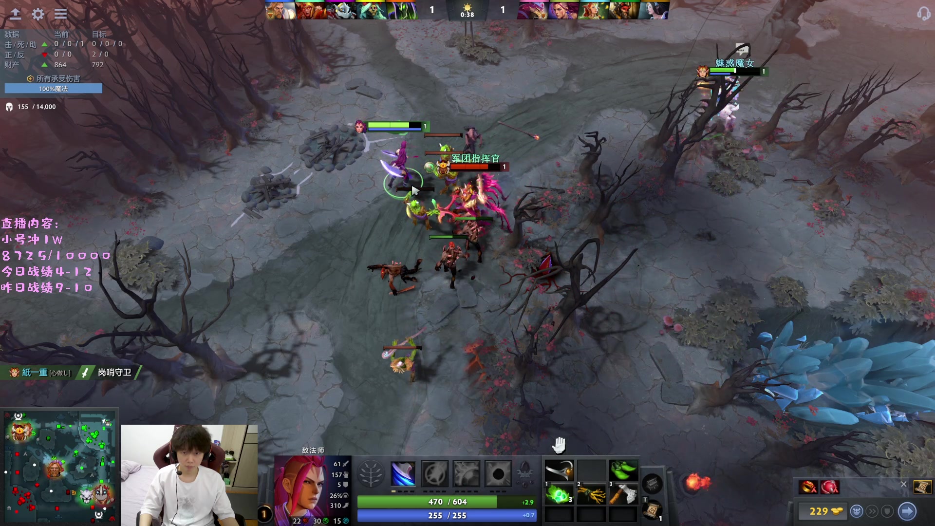 【2023-04-25 20点场】艾斯yoona：yoona:研究一下新版本！