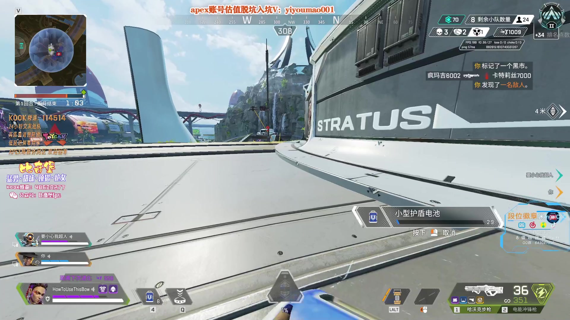 【2023-04-25 09点场】阿祖AZu2tap：三口一头猪！！！1819564