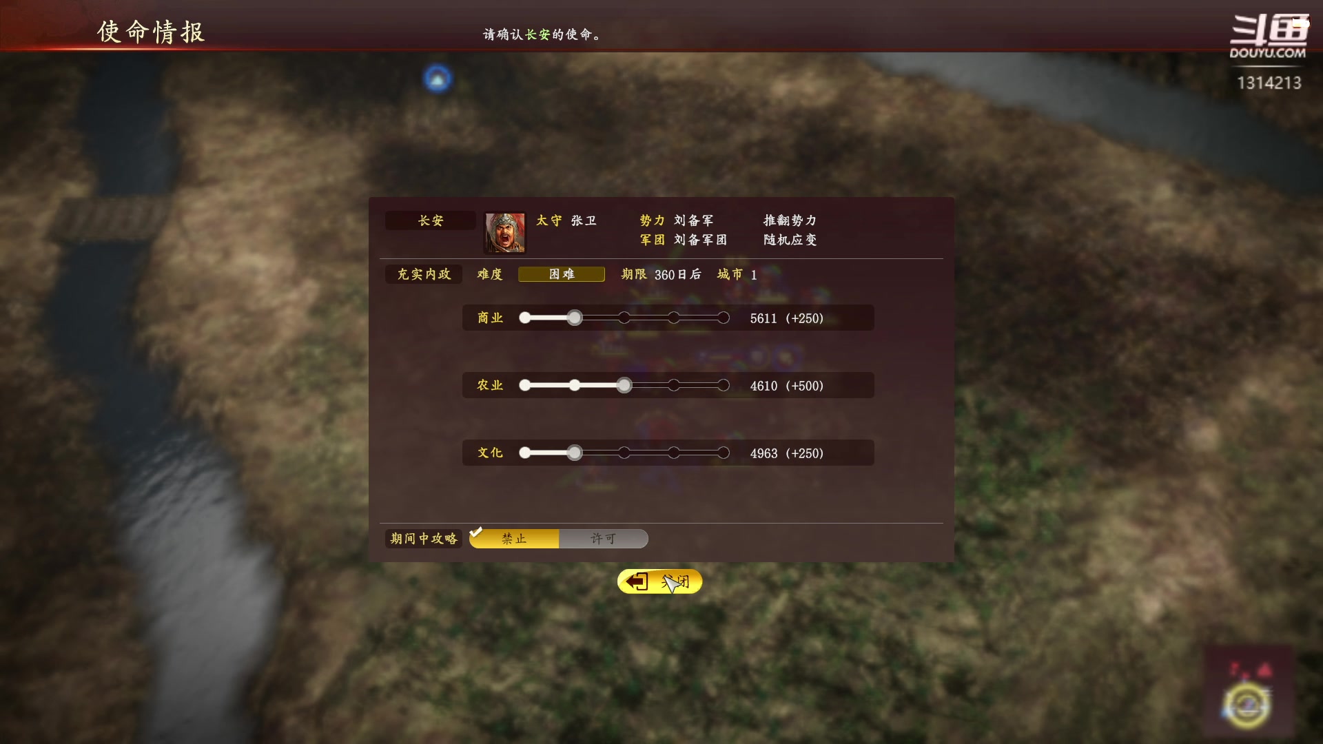 【2023-04-24 23点场】阿良林暦：快乐每一天~ 1314213