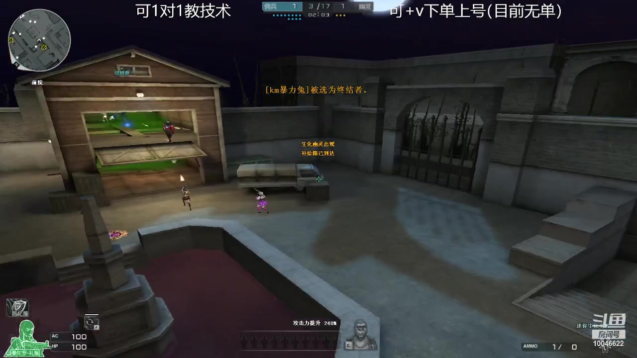 4.25媒体20，音乐25。