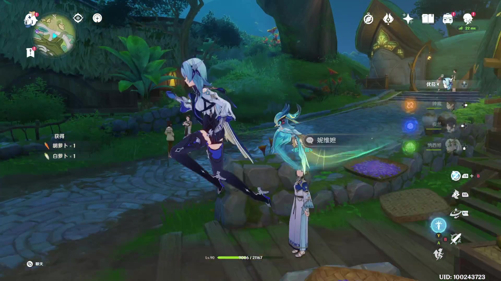 【2023-04-24 23点场】猫叔灬灬：【猫叔】我不是黑，只是不那么显白~~~