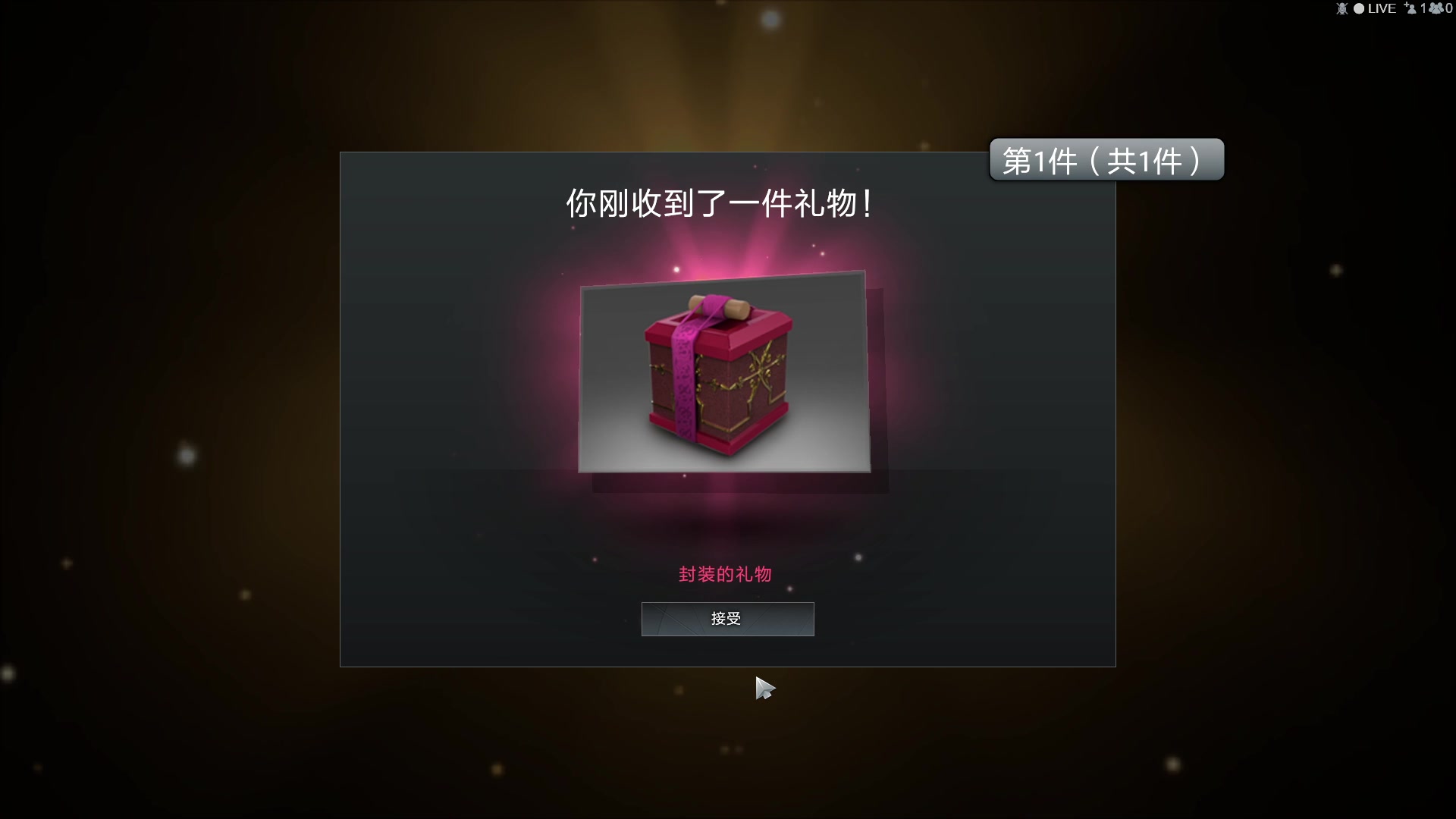 【2023-04-24 22点场】暴走的银剑君丶：银剑君：小帅哥，晚上好呀！`