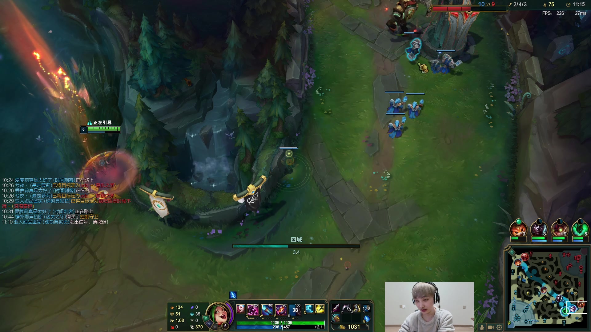 【2023-04-25 21点场】兮夜丶xiye：xiye: 打排位